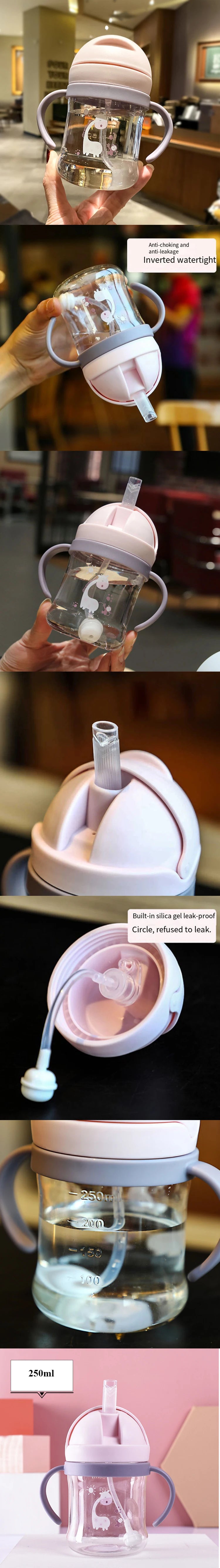 250ML Baby Drinking Cup & Feeding Bottle - HYPERMALL