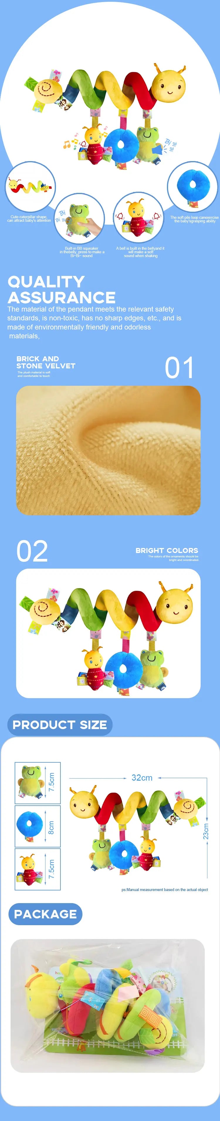 Plush Hanging Baby Toy - HYPERMALL