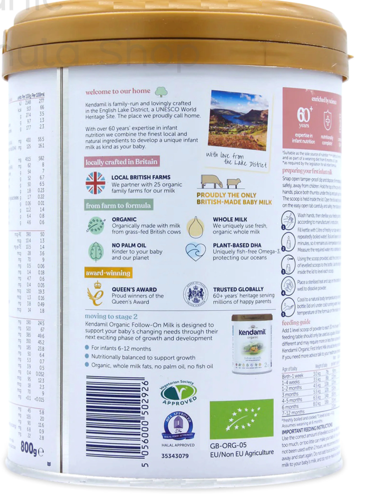 Kendamil UK Organic Cow Formula - Stage 1 X 3 Cans 800g