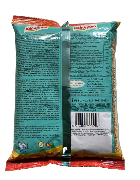 Udhaiyam Lentils Mung Dhall Yellow 2Kg