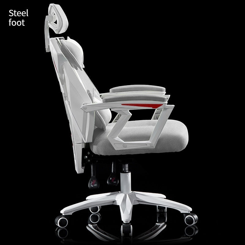 Office Chair - HYPERMALL