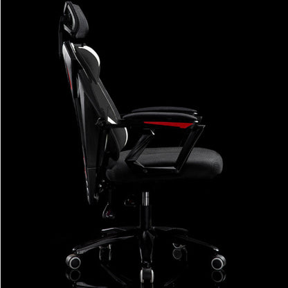 Office Chair - HYPERMALL