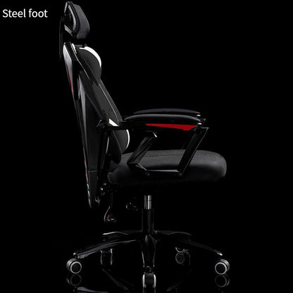 Office Chair - HYPERMALL