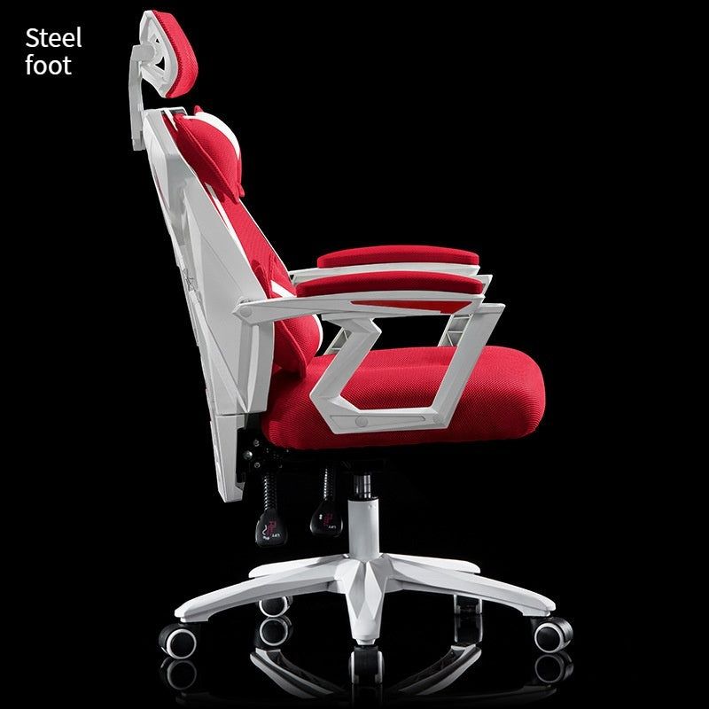 Office Chair - HYPERMALL