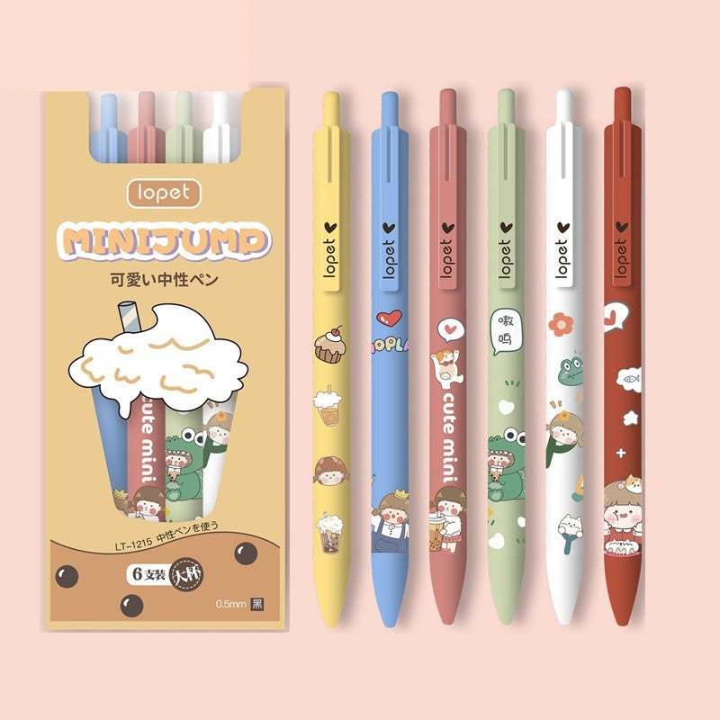 Milk Tea Pencil Girl Primary School Student Pencil Case