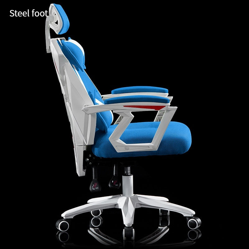 Office Chair - HYPERMALL