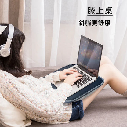 Multifunctional Laptop Desk With Cushion 