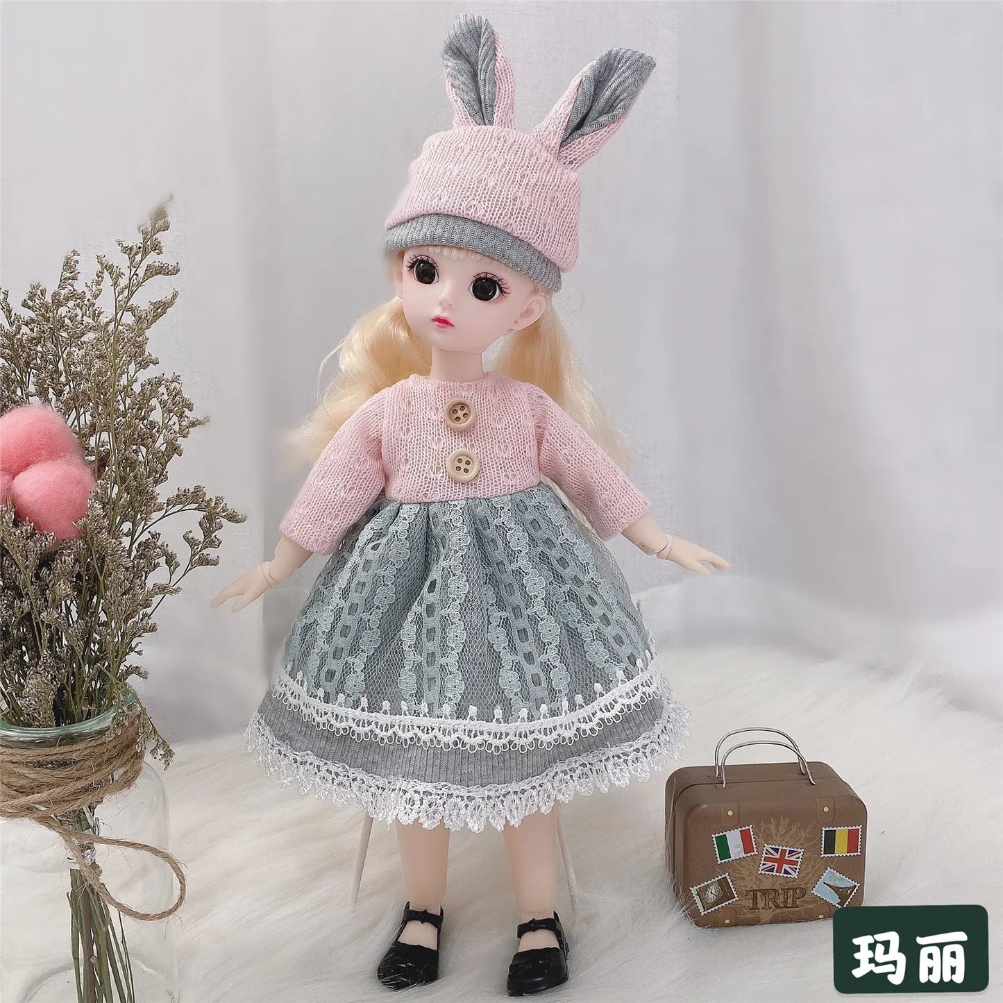 12" Fashion Doll - HYPERMALL