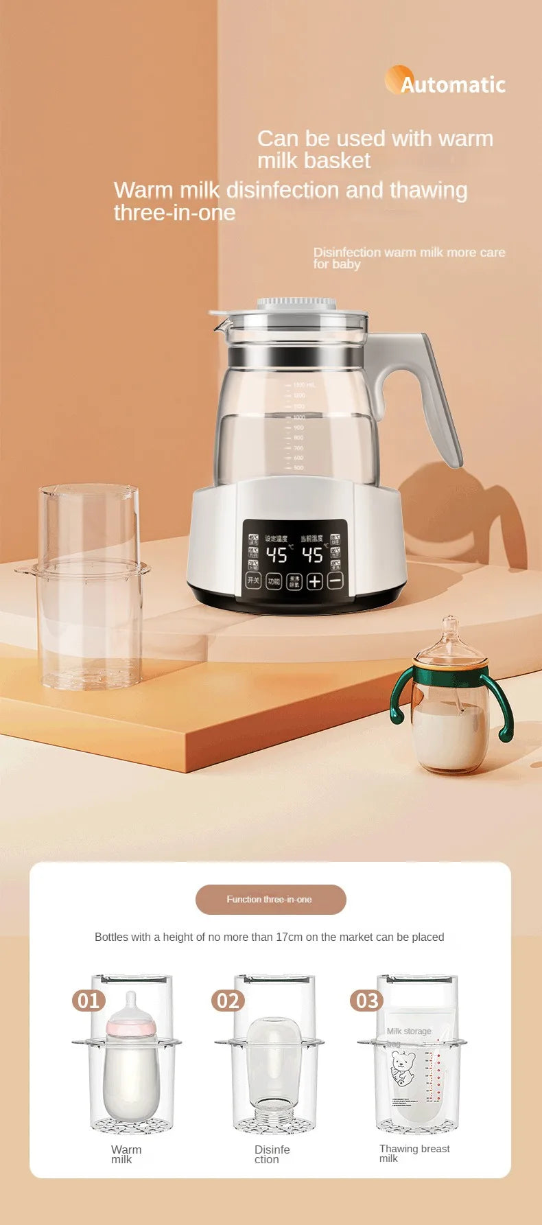 1.2L Smart Thermostatic Milk Kettle - HYPERMALL