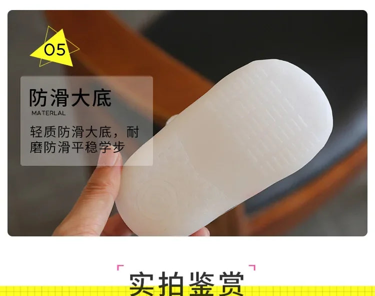 Soft Mesh Baby Shoes - HYPERMALL