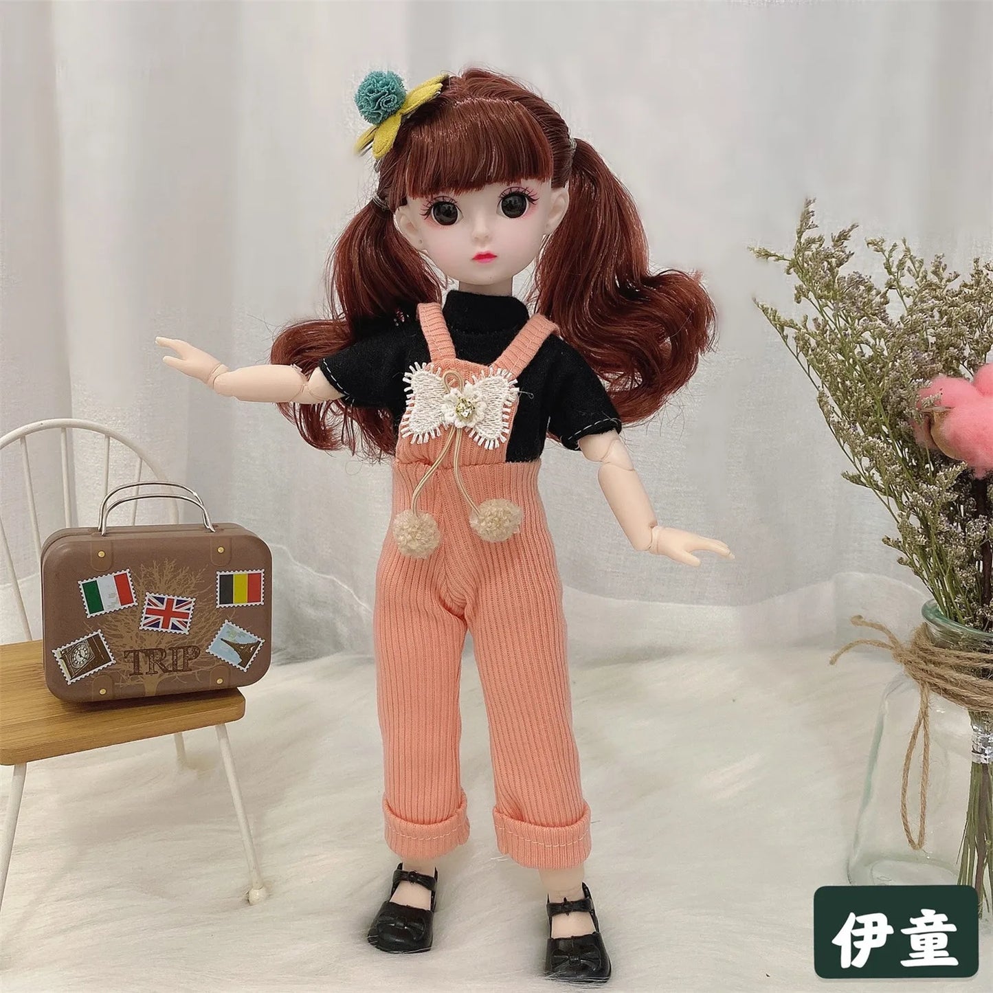 12" Fashion Doll - HYPERMALL