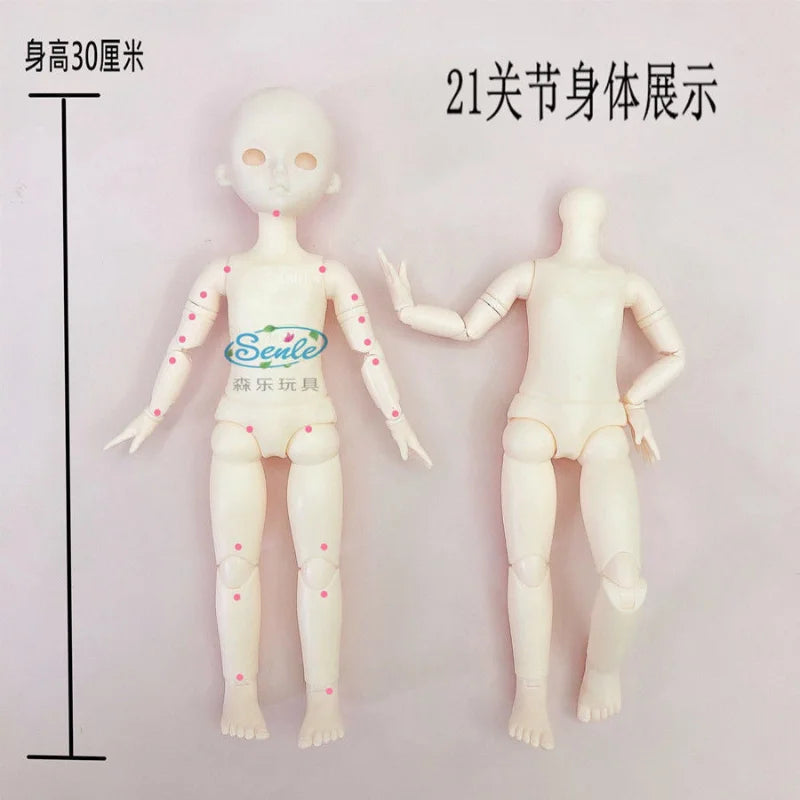 12" Fashion Doll - HYPERMALL
