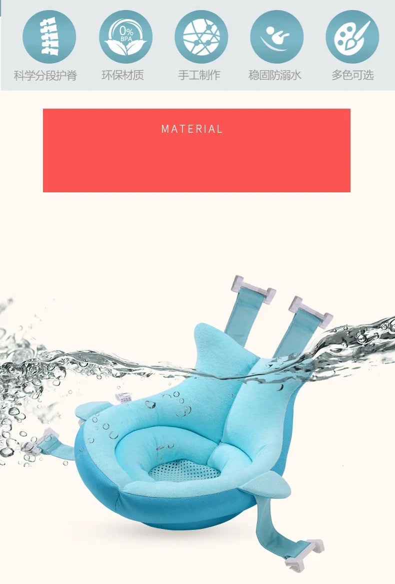 Baby Safety Bath Mat Cushion - HYPERMALL