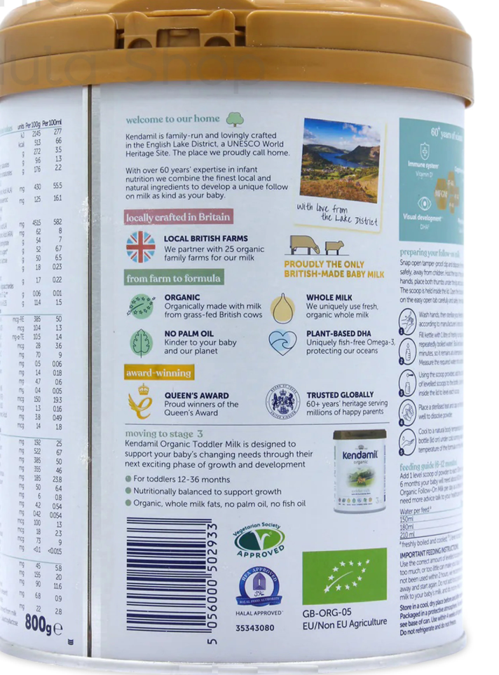 Kendamil UK Organic Cow Formula - Stage 2 X 3 800g