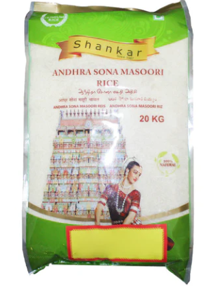 Shankar Andhra Sona Masoori Rice 20Kg