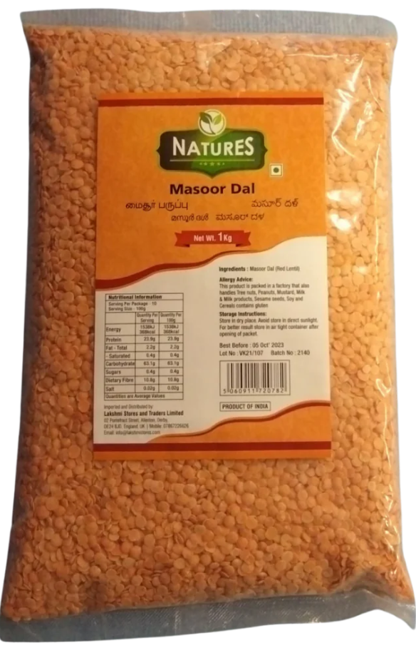 NATURES MASOOR DAL SPLIT 1KG