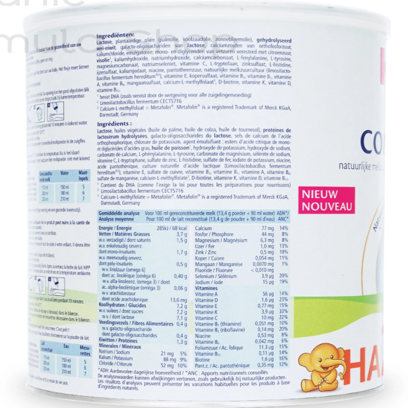 HiPP Dutch Stage 2 Hypoallergenic (HA) Cow Milk Baby Formula – 6+ Months • 800g - HYPERMALL