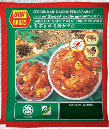Baba Hot & Spicy Meat Curry Powder - HYPERMALL