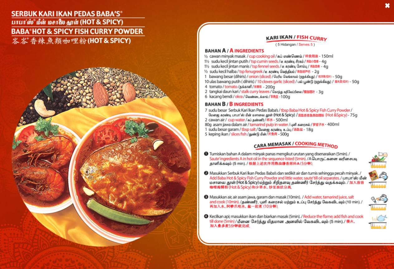 Baba Hot & Spicy Fish and Prawn Curry Powder - HYPERMALL