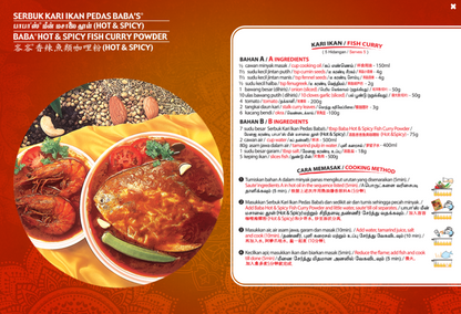 Baba Hot & Spicy Fish and Prawn Curry Powder - HYPERMALL