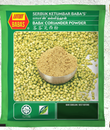 BABA CORRIANDER POWDER 250g - HYPERMALL