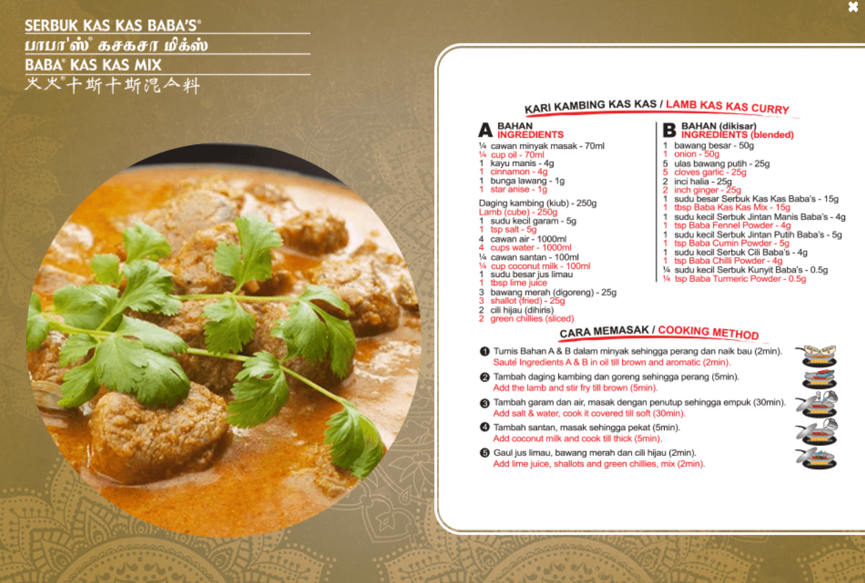 BABA,S KAS KAS POWDER 250g - HYPERMALL