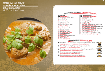 BABA,S KAS KAS POWDER 250g - HYPERMALL