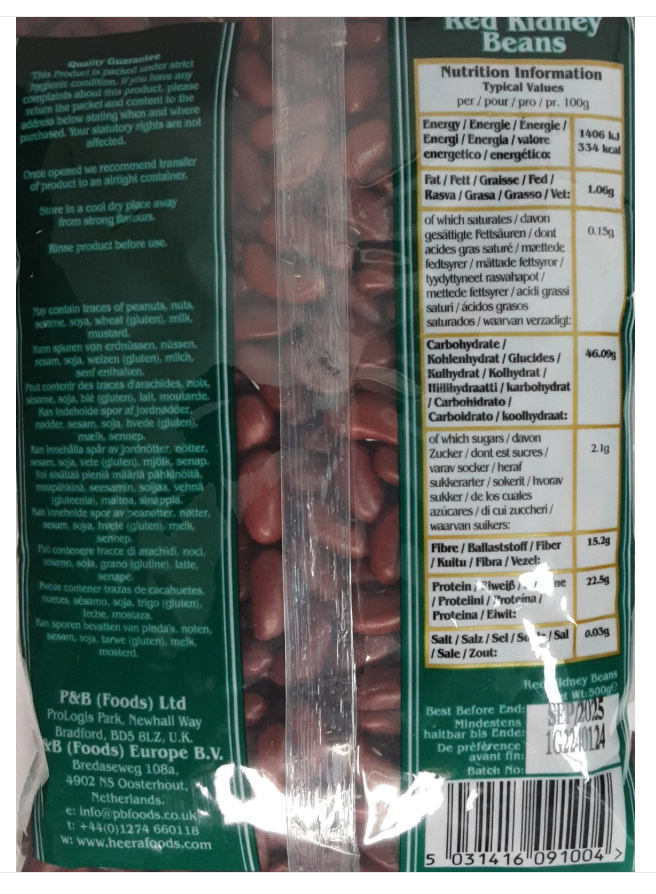 red kidney beans bulk