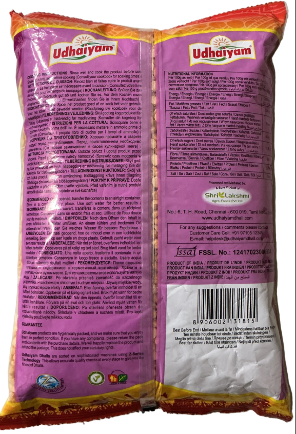 Udhaiyam Lentils Chana Dall 2Kg