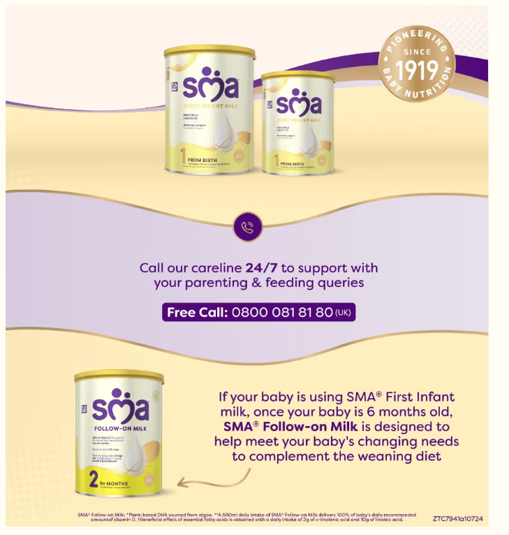 SMA® First Infant Milk - Powder - 800g STAGE 1