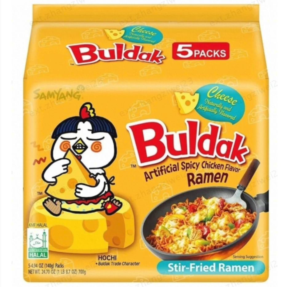 Samyang Buldak Hot Chicken Ramen Cheese 5 pack 140g