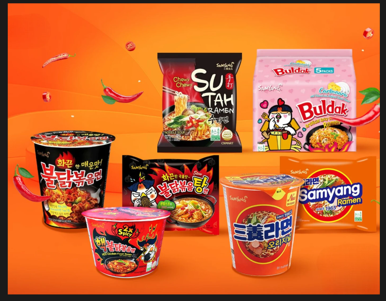 Samyang Hot Pepper Stir Fried Ramen 5 pack 120g