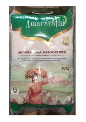 Amaravathi Sonamasoori Rice 10Kg 10 KG