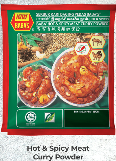 BABA HOT & SPICY MEAT CURRY POWDER 1Kg