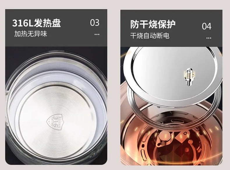 1.2L Smart Thermostatic Milk Kettle - HYPERMALL