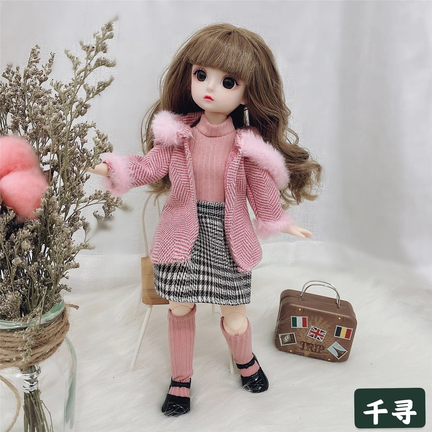 12" Fashion Doll - HYPERMALL
