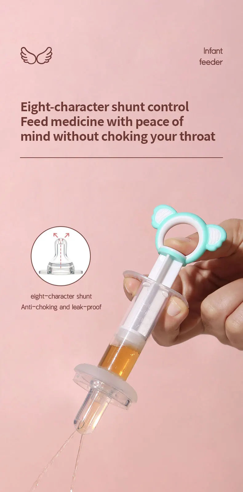 Baby Medicine Feeder - HYPERMALL