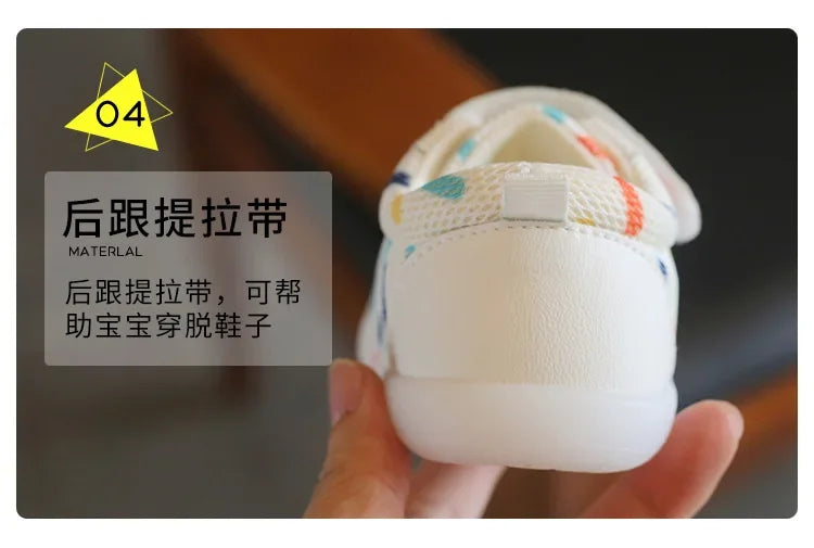 Soft Mesh Baby Shoes - HYPERMALL