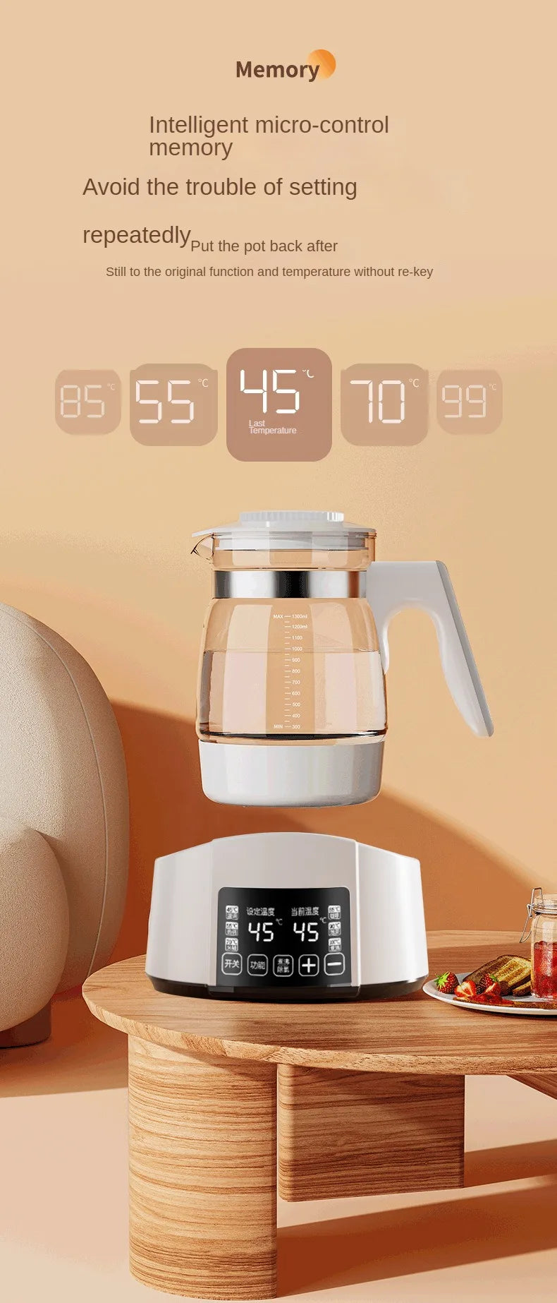 1.2L Smart Thermostatic Milk Kettle - HYPERMALL