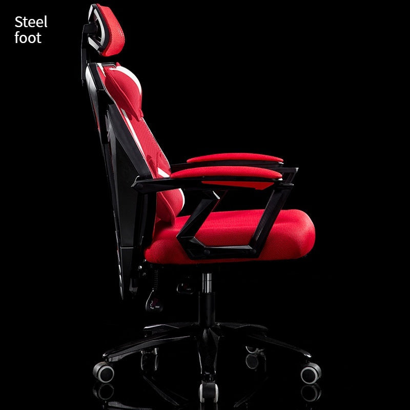 Office Chair - HYPERMALL